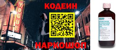 винт Бузулук