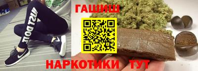 jwh Будённовск