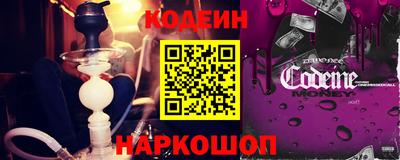 прущие крисы Бугуруслан