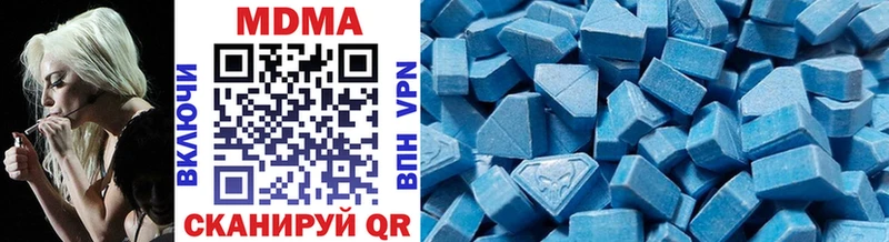 MDMA VHQ Менделеевск