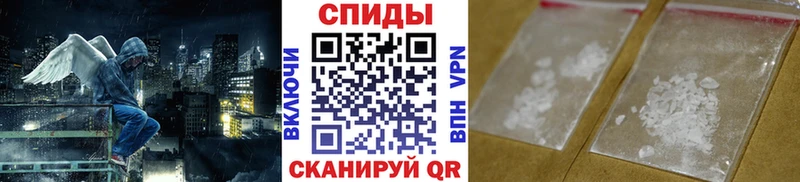 даркнет сайт блэк спрут онион Метамфетамин мет Менделеевск